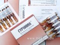 Cypionax 200 mg (Testosterone Cypionate) 10x2ml Ampoul Per Pack / Amp
