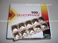 Glucophage (Metformin) 500mg / Strip