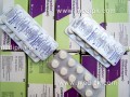 Mogadon 5 mg (Nitrazepam) 10 Tablets / Strip